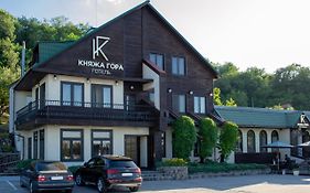 Княжа Отзывы